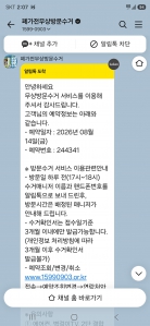 게시글 썸네일