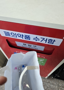 게시글 썸네일
