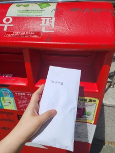 게시글 썸네일