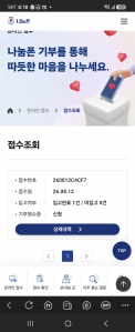 게시글 썸네일