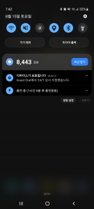 게시글 썸네일