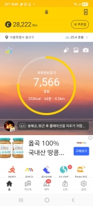 게시글 썸네일