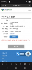 게시글 썸네일