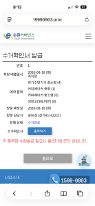 게시글 썸네일