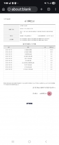 게시글 썸네일