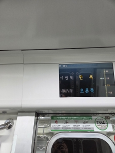 게시글 썸네일