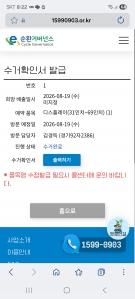 게시글 썸네일