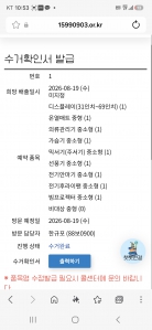 게시글 썸네일