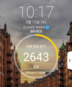 게시글 썸네일