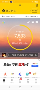 게시글 썸네일