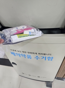 게시글 썸네일