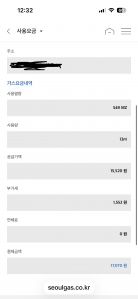 게시글 썸네일