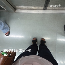 게시글 썸네일