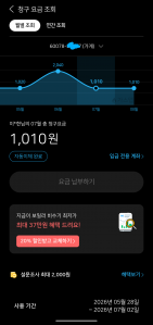 게시글 썸네일