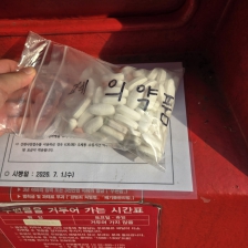 게시글 썸네일