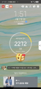 게시글 썸네일