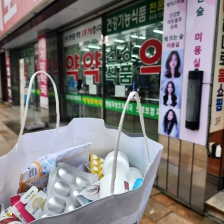 게시글 썸네일
