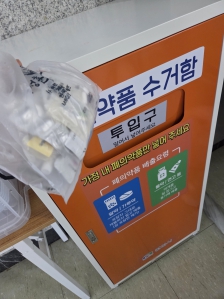 게시글 썸네일