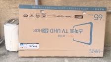 게시글 썸네일