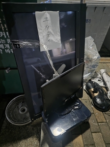 게시글 썸네일