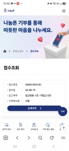 게시글 썸네일