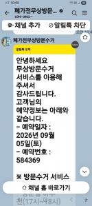 게시글 썸네일