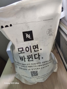 게시글 썸네일