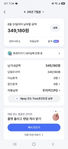 게시글 썸네일