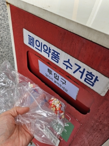 게시글 썸네일