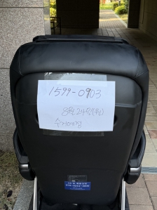 게시글 썸네일