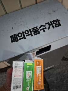 게시글 썸네일