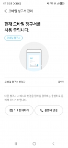 게시글 썸네일