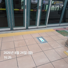 게시글 썸네일