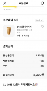 게시글 썸네일
