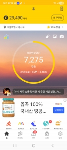 게시글 썸네일
