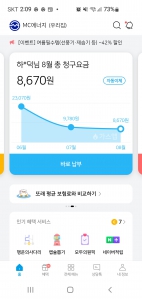 게시글 썸네일