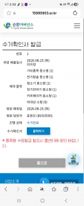 게시글 썸네일
