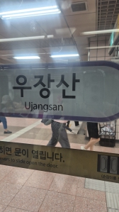 게시글 썸네일