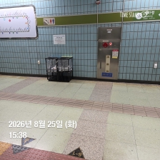 게시글 썸네일