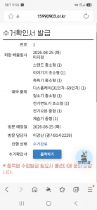 게시글 썸네일