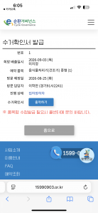 게시글 썸네일