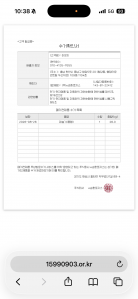 게시글 썸네일