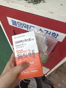 게시글 썸네일