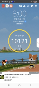 게시글 썸네일