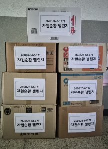 게시글 썸네일
