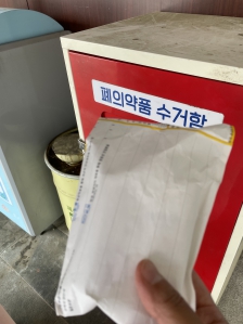 게시글 썸네일