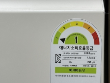 게시글 썸네일