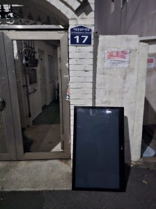게시글 썸네일
