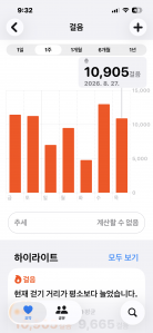게시글 썸네일
