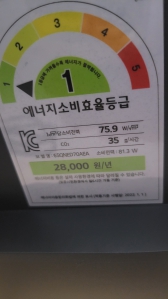 게시글 썸네일